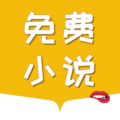 幸运彩app